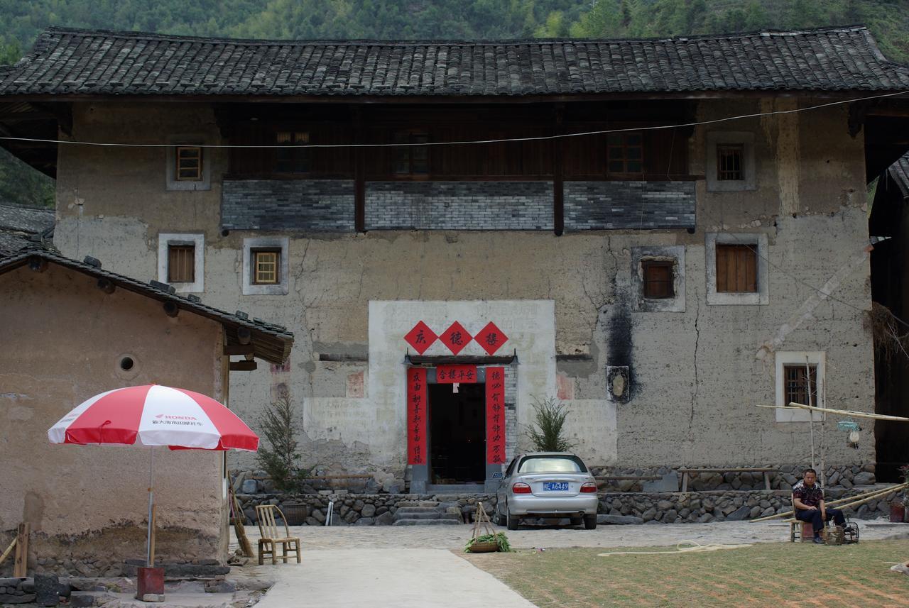 Nanjing Tulou Qingdelou Inn Ngoại thất bức ảnh